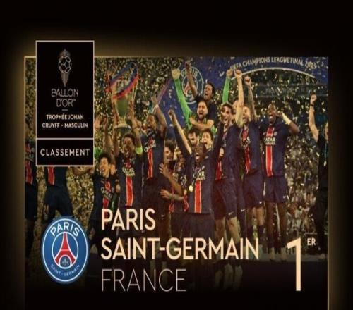 瑞恩谈胜利、争议判罚与萨拉赫未来（瑞恩解读胜利、判罚争议与萨拉赫前景）