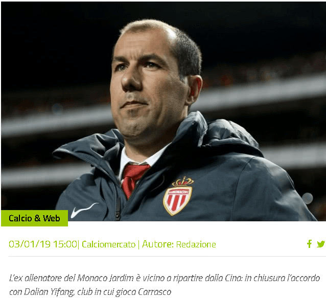 0-1,第80分钟遭绝杀,意甲第1遭意甲第8掀翻,AC米兰无缘意杯八强（意甲榜首第80分钟遭绝杀，0-1不敌第八，AC米兰无缘意杯八强）