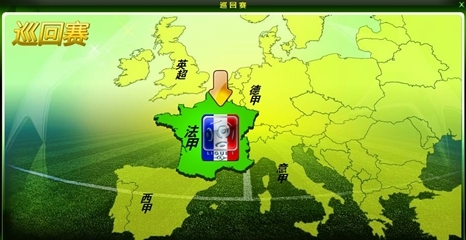 拉菲尼亚，备受关注，但他的信息很明确：“只有巴萨”（拉菲尼亚炙手可热，表态坚决：只为巴萨）