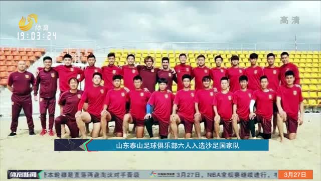 二次进攻