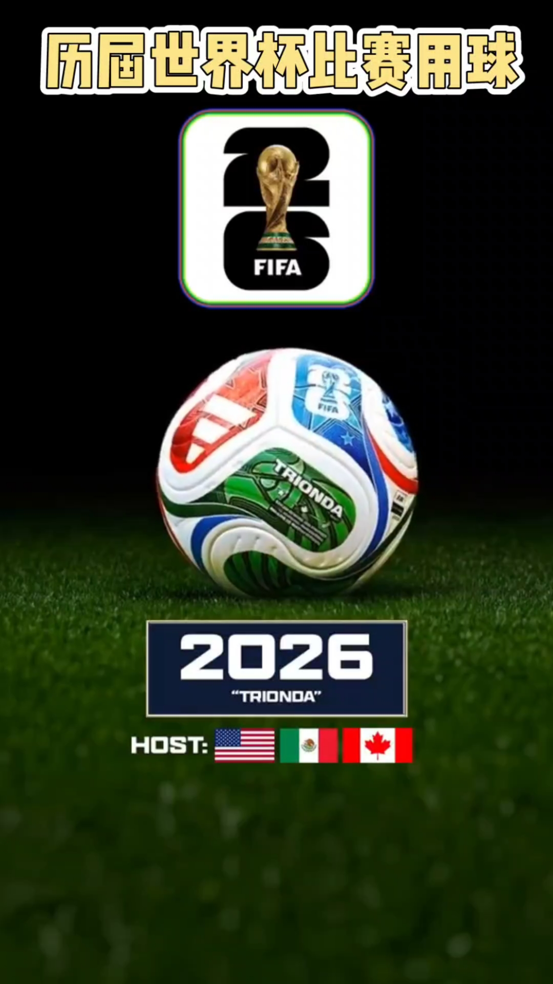 巴萨客战贝蒂斯：亚马尔PK安东尼，拉什福德、佩德里出战（巴萨做客贝蒂斯：亚马尔迎战安东尼，拉什福德与佩德里将出战）