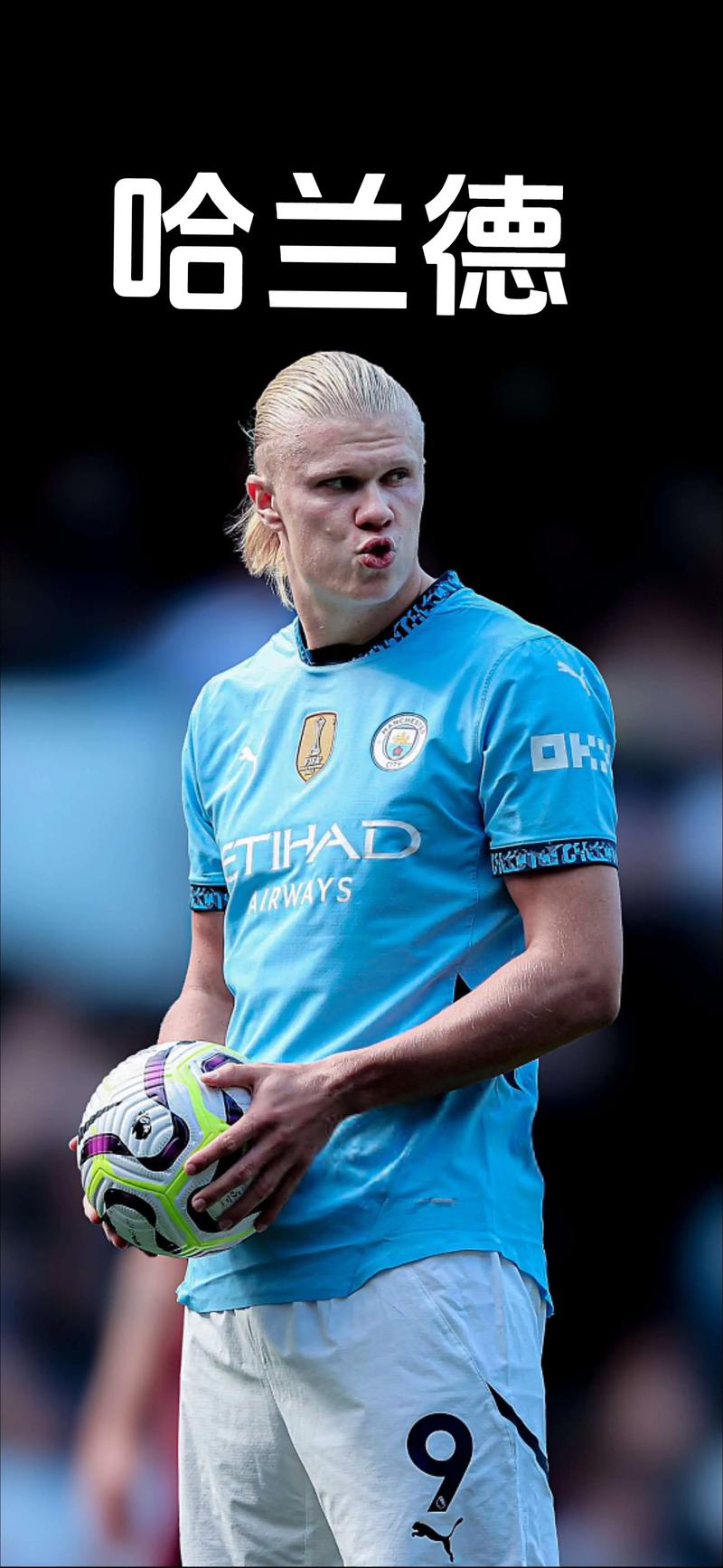 Lee Judges：我非常担心球队！（Lee Judges：我对球队深感忧虑）